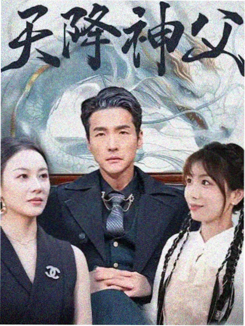 河马剧场票房分析
