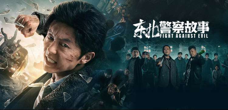 哈利波特与魔法石 电影海报